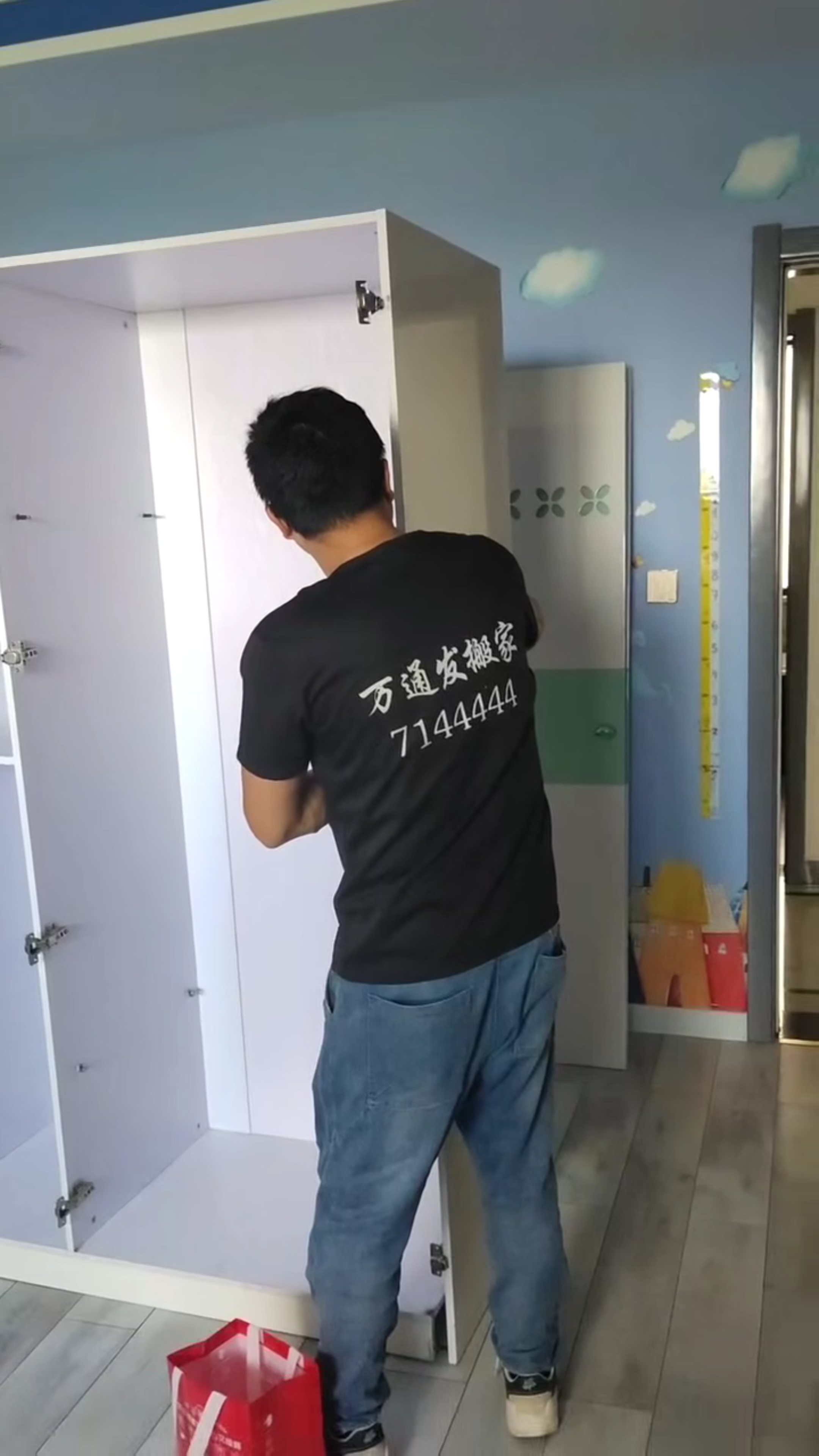 运城搬家